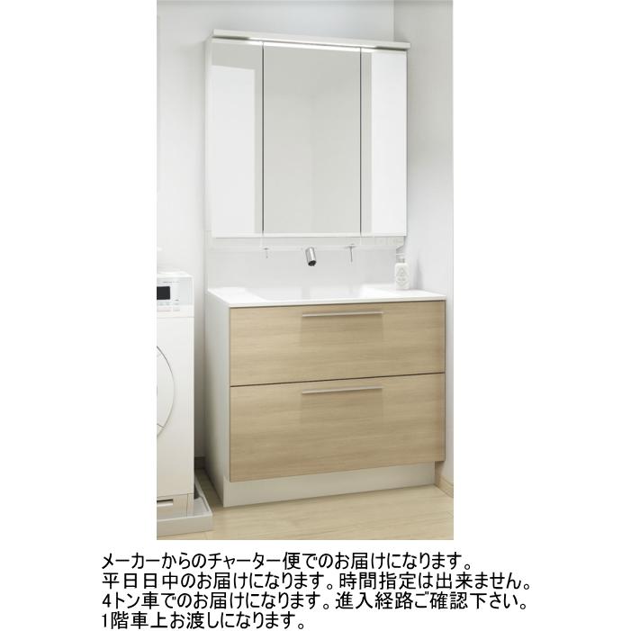 LIXIL（リクシル） 洗面化粧台 クレヴィ 奥行560タイプ 間口900mm RAFH