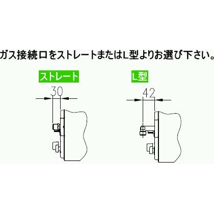 リンナイ リンナイ ガスふろがま BF式 7号 RBF-A70SBN 送料無料 リンナイ リンナイ ガスふろがま BF式 7号 RBF-A70SBN 送料無料