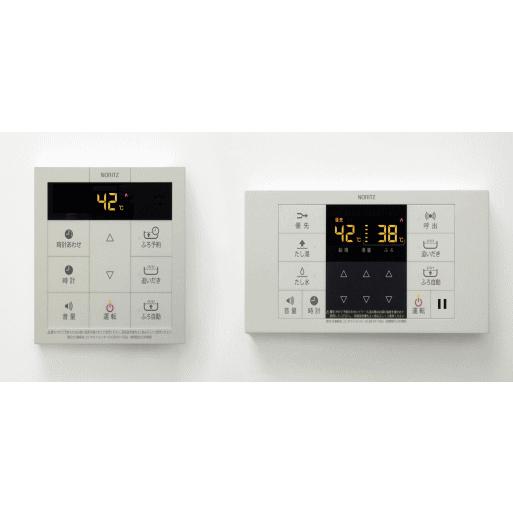 RC-B001 マルチリモコン ガス給湯器用 送料無料】 ノーリツ ガス給湯器用マルチリモコンセット RC-B001