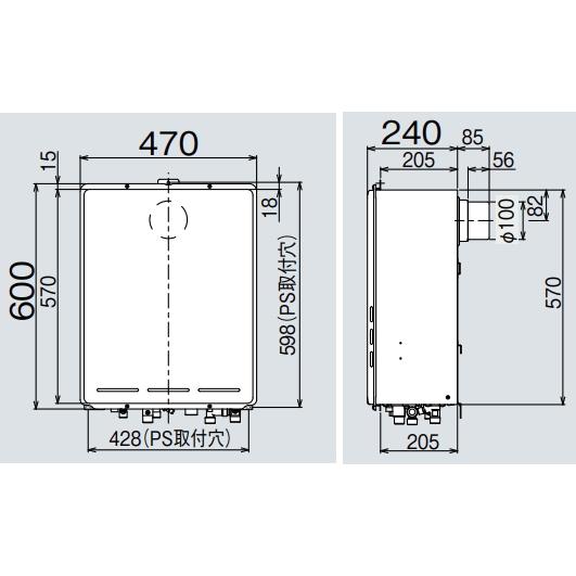 リンナイ リンナイ RUF-A1615AB(C) ガスふろ給湯器 フルオート リンナイ リンナイ RUF-A1615AB(C) ガスふろ給湯器 フルオート
