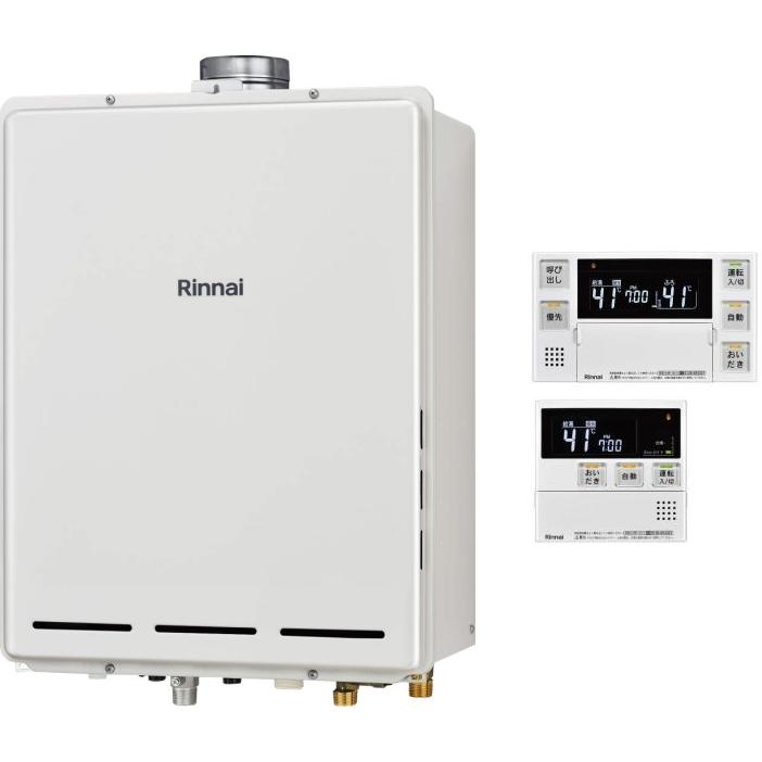 リンナイ（Rinnai） RUF-A2405SAU(C) ガスふろ給湯器 オート 24号 PS扉