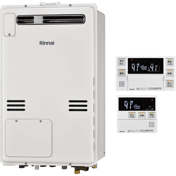 リンナイ リンナイ ガス給湯暖房用熱源機 RUFH-A1610SAW2-3(A リンナイ リンナイ ガス給湯暖房用熱源機 RUFH-A1610SAW2-3(A