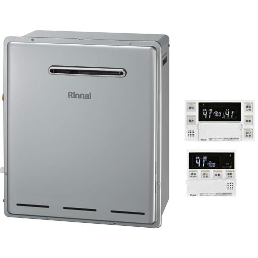 リンナイ（Rinnai） ウルトラファインバブル搭載 RUF-UE2405AG 据置形