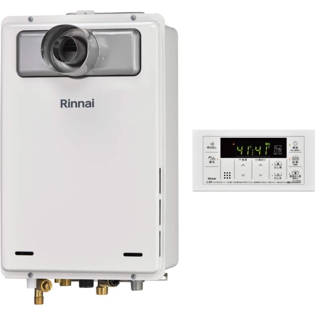 リンナイ（Rinnai） RUJ-A2010T-L(A) ガス給湯器 高温水供給式 20号 PS