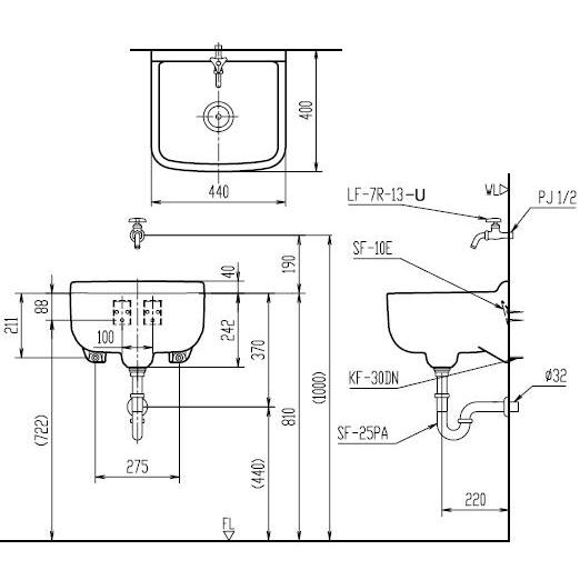 LIXIL（リクシル） ガーデニングに最適な陶器製シン ク。水栓金具
