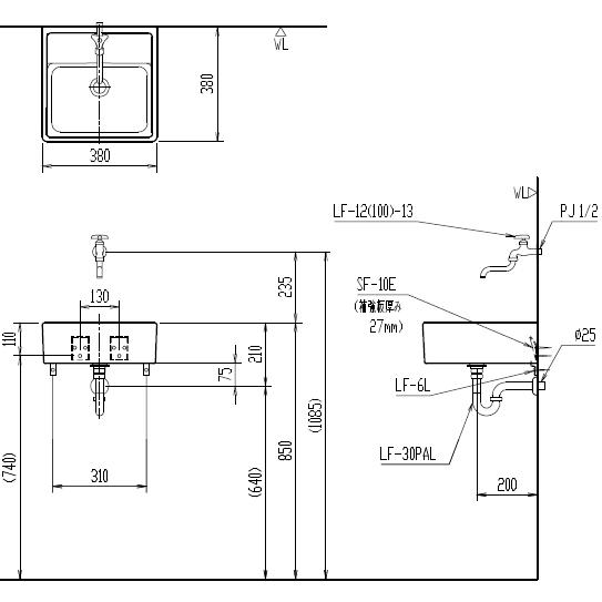 LIXIL バルコニーやガレージ、お庭などに コンパクトシンク LIXIL バルコニーやガレージ、お庭などに コンパクトシンク