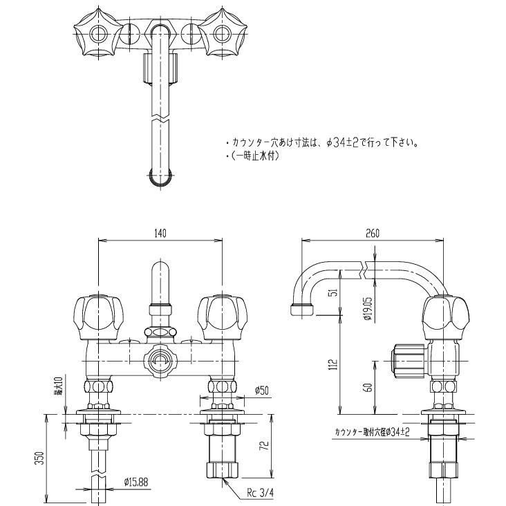 LIXIL SF-135K(260)-G LIXIL(リクシル) キッチン水栓 2 LIXIL SF-135K(260)-G LIXIL(リクシル) キッチン水栓 2
