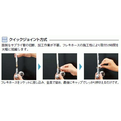 LIXIL 洗面所をプチリフォーム オールメッキタイプのホース引出 LIXIL 洗面所をプチリフォーム オールメッキタイプのホース引出