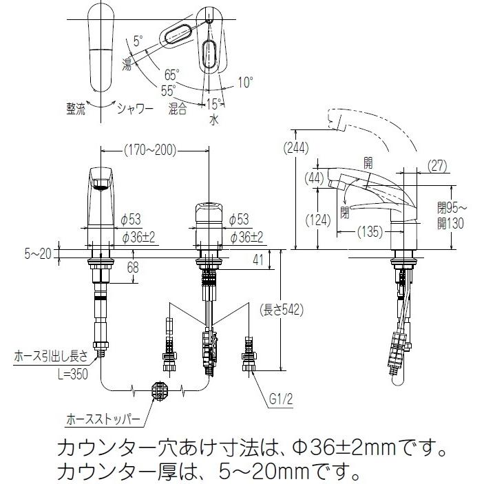 LIXIL LIXIL (リクシル) ホース引出式シングルレバー洗髪 LIXIL LIXIL (リクシル) ホース引出式シングルレバー洗髪