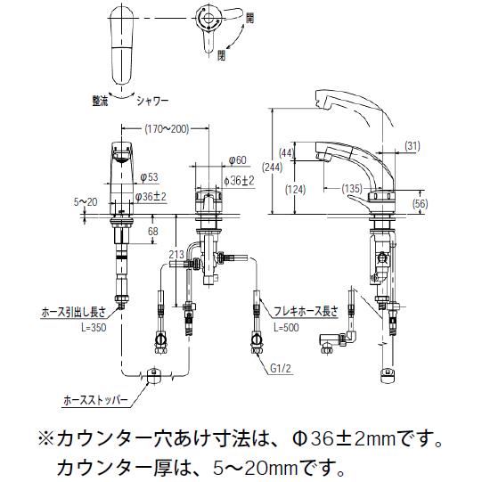 INAX 洗面水栓 SF-815T　新品未使用 INAX（イナックス） SF-815T リクシル LIXIL/INAX 洗面所用水栓 送料