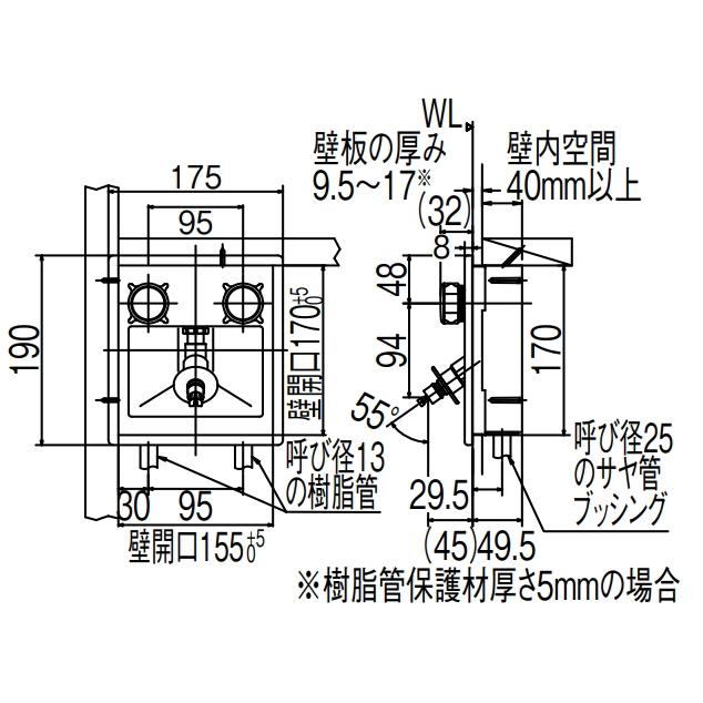 LIXIL（リクシル） ログハウスなどに。洗濯機用2ハ ンドル混合水栓