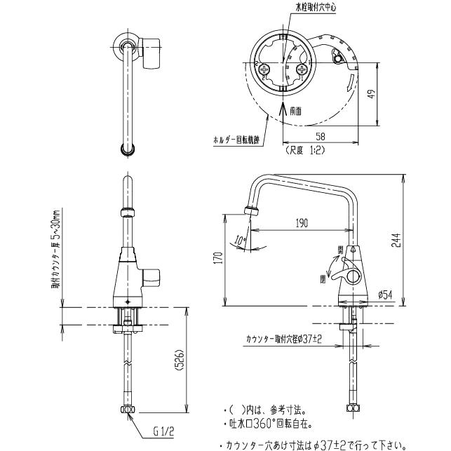 LIXIL SF-B404X(190) LIXIL・INAX(リクシル・イナックス) パーティー