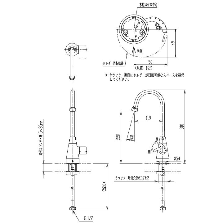 LIXIL（リクシル） SF-B404X LIXIL・INAX(リクシル・イナックス