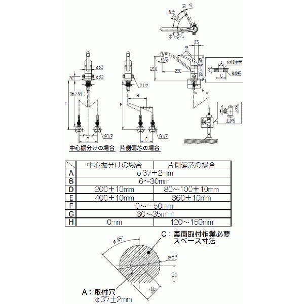 LIXIL 食器洗い乾燥機・浄水器の接続に最適!分岐止水付キッチン LIXIL 食器洗い乾燥機・浄水器の接続に最適!分岐止水付キッチン