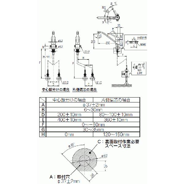 食器洗い乾燥機・浄水器の接続に最適！分岐止水付キッチン用混合水栓｜suisuimart｜02