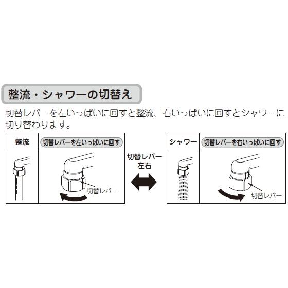 LIXIL LIXIL(リクシル)SF-HB442SYXBV 食器洗い乾燥機・浄水器 LIXIL LIXIL(リクシル)SF-HB442SYXBV 食器洗い乾燥機・浄水器