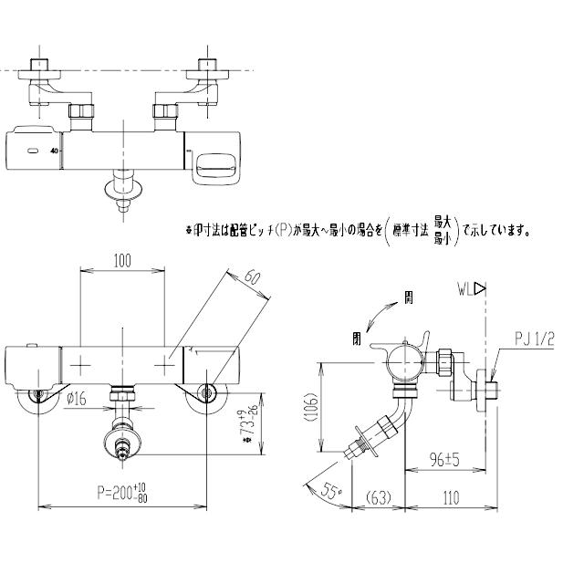 LIXIL 万一ホースが抜けても安心 洗濯機用 緊急止水弁付 LIXIL 万一ホースが抜けても安心 洗濯機用 緊急止水弁付