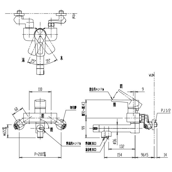 LIXIL LIXIL・INAX(リクシル・イナックス) 電気温水器専用水栓 LIXIL LIXIL・INAX(リクシル・イナックス) 電気温水器専用水栓
