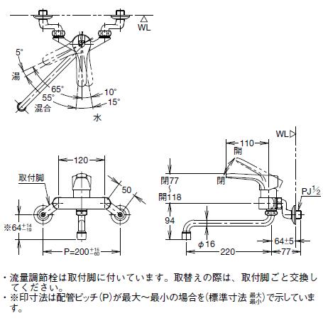 LIXIL LIXIL・INAX(リクシル・イナックス) 壁付シングルレバー LIXIL LIXIL・INAX(リクシル・イナックス) 壁付シングルレバー