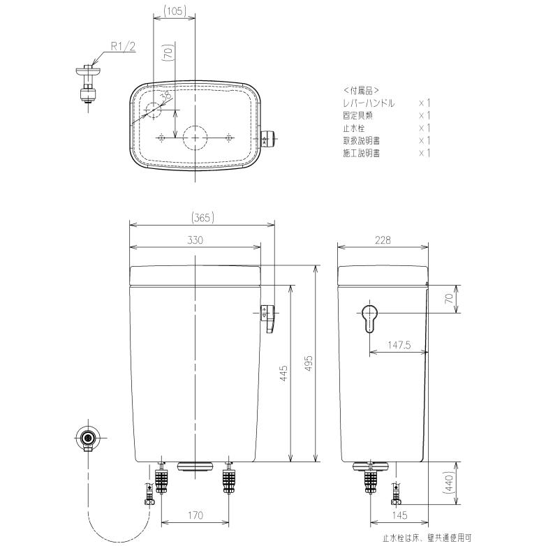 TOTO TOTO SH366BA 【手洗なしタンクのみ】 *便器(CS340B系 TOTO TOTO SH366BA 【手洗なしタンクのみ】 *便器(CS340B系