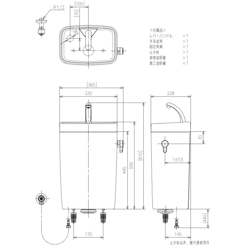 TOTO TOTO SH367BA 【手洗付タンクのみ】 *便器(CS340B系 TOTO TOTO SH367BA 【手洗付タンクのみ】 *便器(CS340B系