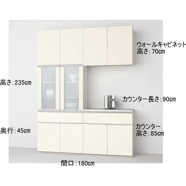 シエラ リクシル システムキッチン シエラS キッチン収納 間口 シエラ リクシル システムキッチン シエラS キッチン収納 間口