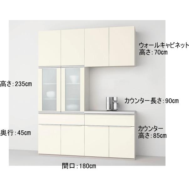 リクシル　システムキッチン　シエラS　キッチン収納　間口180cm　カップボード　カウンタープラン