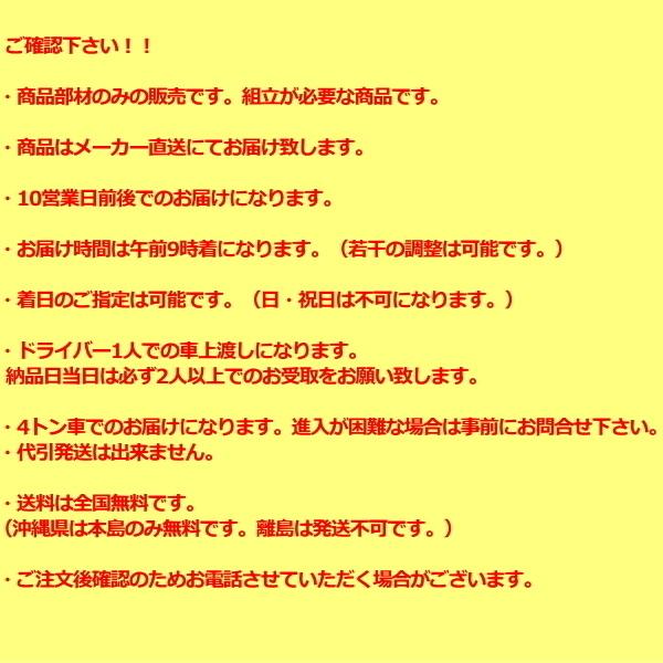 シエラ あこがれのシステムキッチンをお求め安い価格で 間口 シエラ あこがれのシステムキッチンをお求め安い価格で 間口