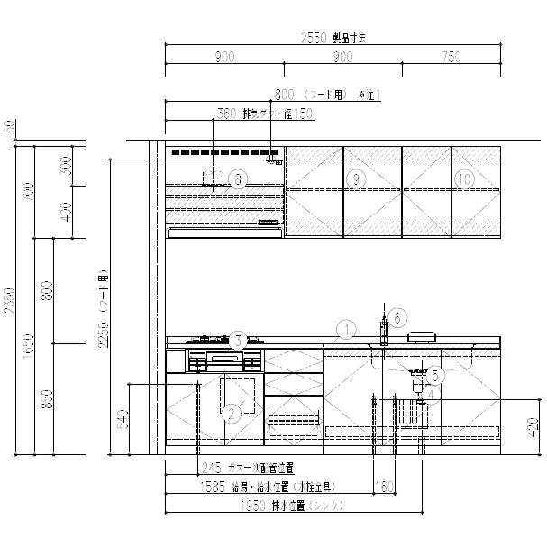 シエラ ログハウスなどに システムキッチン 間口255cm 開き扉 シエラ ログハウスなどに システムキッチン 間口255cm 開き扉