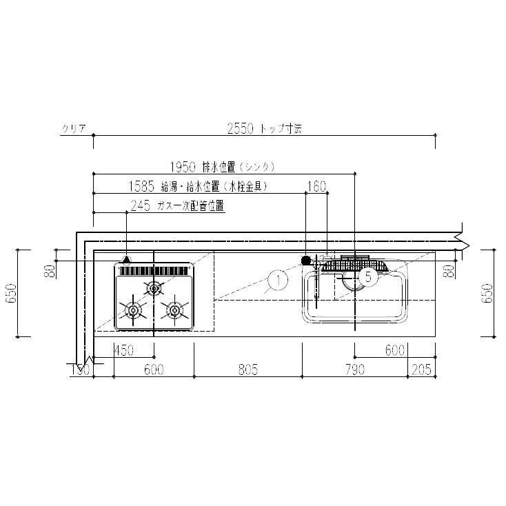 シエラ リクシル システムキッチン シエラS 間口255cm 奥行65cm シエラ リクシル システムキッチン シエラS 間口255cm 奥行65cm