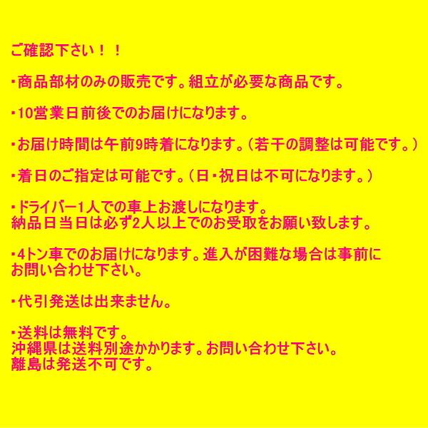シエラ リクシル システムキッチン シエラS 間口165cm 奥行60cm シエラ リクシル システムキッチン シエラS 間口165cm 奥行60cm