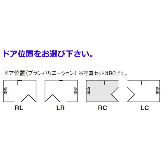 LIXIL 【スイスイマート】 LIXIL(リクシル) シャワーユニット LIXIL 【スイスイマート】 LIXIL(リクシル) シャワーユニット