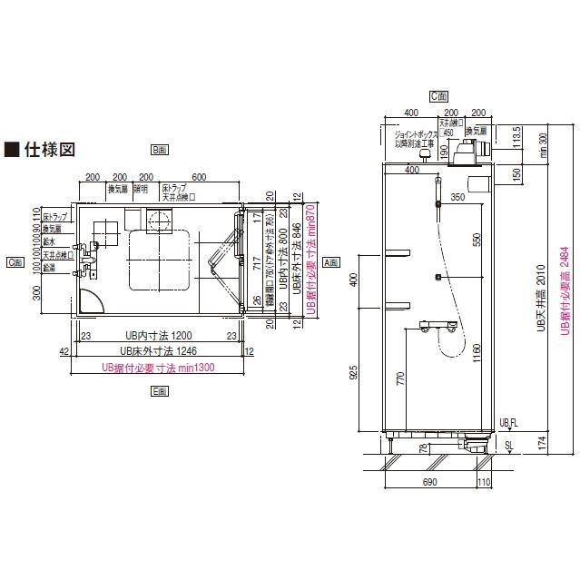 LIXIL 店舗や作業所、ログハウスなどに。LIXIL リクシル LIXIL 店舗や作業所、ログハウスなどに。LIXIL リクシル