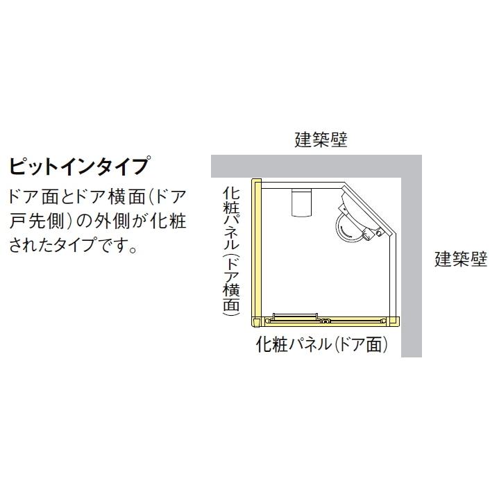 LIXIL 【スイスイマート】 LIXIL・INAX シャワーユニット LIXIL 【スイスイマート】 LIXIL・INAX シャワーユニット