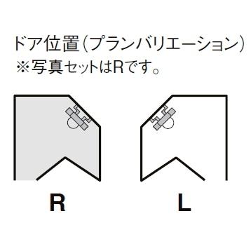 LIXIL SPP-0808LBEL-C+H LIXIL・INAX リクシル・イナックス LIXIL SPP-0808LBEL-C+H LIXIL・INAX リクシル・イナックス