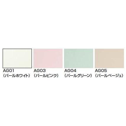 LIXIL ログハウスや別荘などに 滑らか な肌触りの人造大理石浴槽 LIXIL ログハウスや別荘などに 滑らか な肌触りの人造大理石浴槽