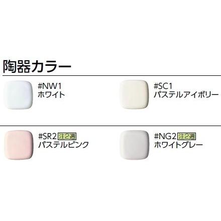 TOTO 普通便座 スタンダードタイプ エロンゲート(大形)サイズ TC291