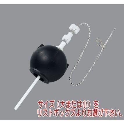 LIXIL・INAX　リクシル・イナッ クス　便器用取替フロートゴム玉 　TF-10R-L(S)｜suisuimart