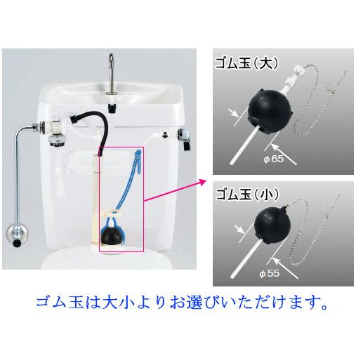 ほとんどのinax製トイレタンクに取付できるフロート弁用ゴム玉 Tf 10r L Tf 10r S Tf10rls スイスイマート 通販 Yahoo ショッピング