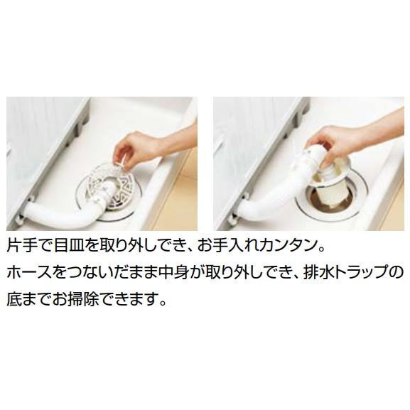 LIXIL LIXIL・INAX(リクシル・イナックス) 洗濯機用排水トラッ LIXIL LIXIL・INAX(リクシル・イナックス) 洗濯機用排水トラッ