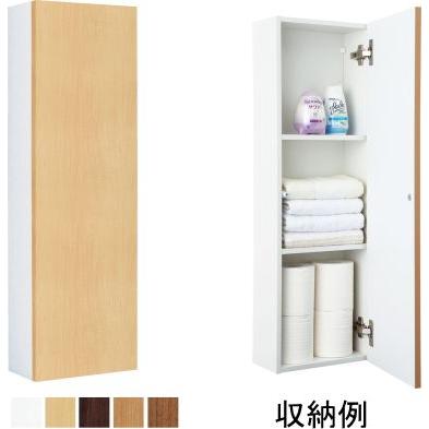 LIXIL ゆったりワイド トイレ収納 LIXIL・INAX コーナミドル