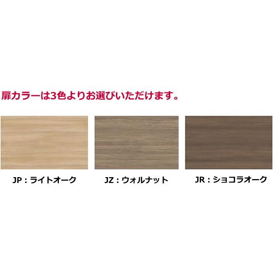 LIXIL（リクシル） おトイレのデッドスペースを有効利用 LIXIL・INAX