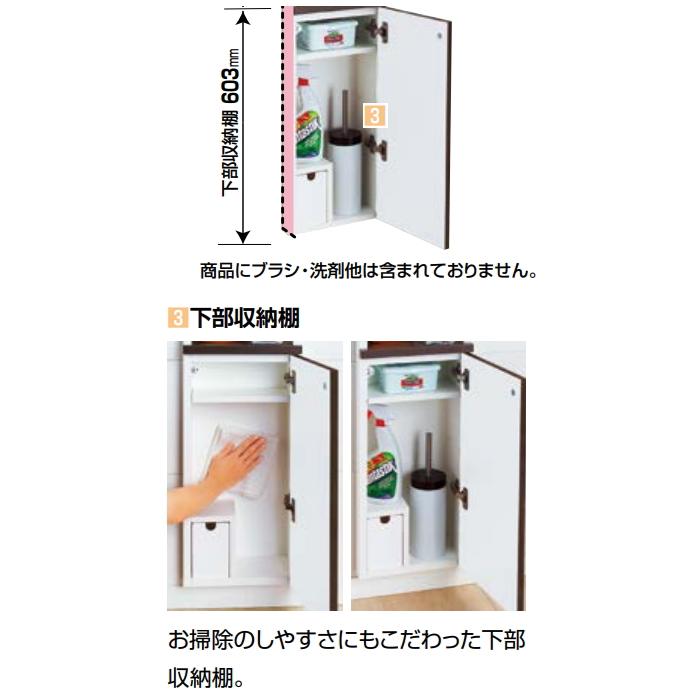 LIXIL 場所を取らない埋込タイプ収納 LIXIL・INAX 埋込収納棚 LIXIL 場所を取らない埋込タイプ収納 LIXIL・INAX 埋込収納棚