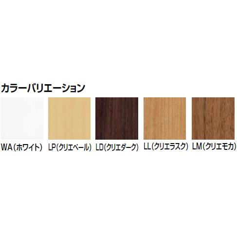 LIXIL たっぷり収納出来ます。 LIXIL・INAX 埋込収納棚 上下 LIXIL たっぷり収納出来ます。 LIXIL・INAX 埋込収納棚 上下