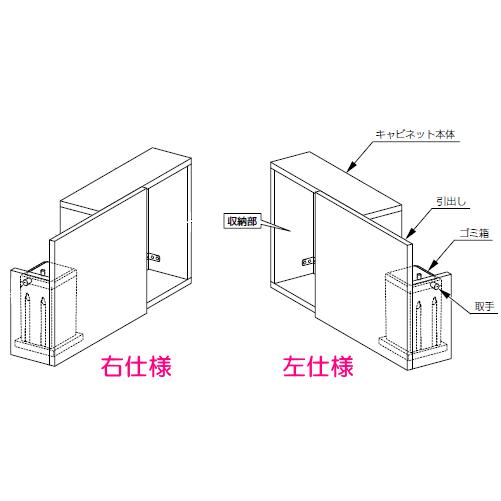 LIXIL カラクリ構造のトイレ収納 LIXIL・INAX カラクリ LIXIL カラクリ構造のトイレ収納 LIXIL・INAX カラクリ