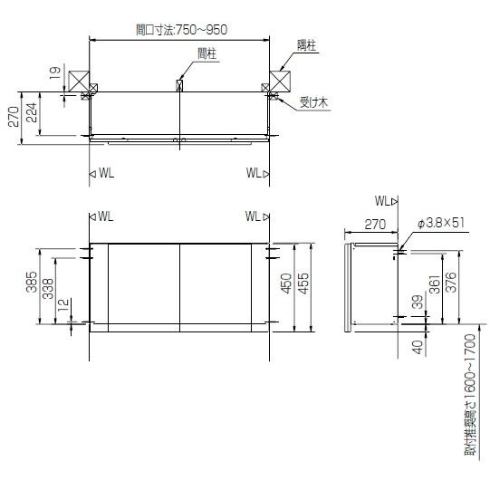 LIXIL（リクシル） TSF-406 たっぷり収納 間口が調整できるアッパー