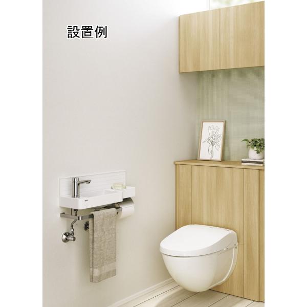 LIXIL TSF-406 リクシル たっぷり収納 間口が調整できるアッパー