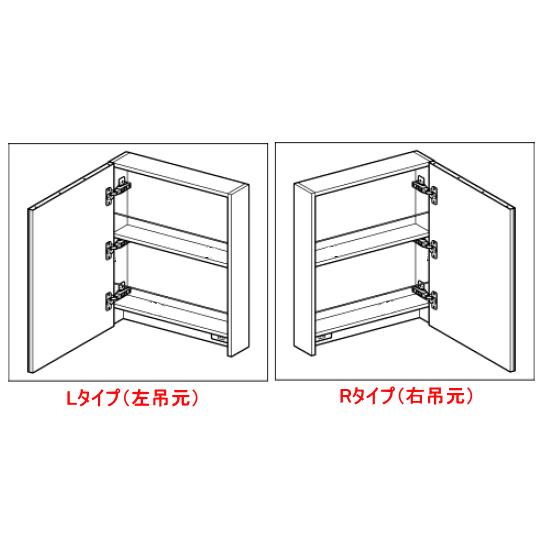 洗面所をハイグレードに　木製ミラーキャビネット　LIXIL・INAX　TSF-D123PR｜suisuimart｜04