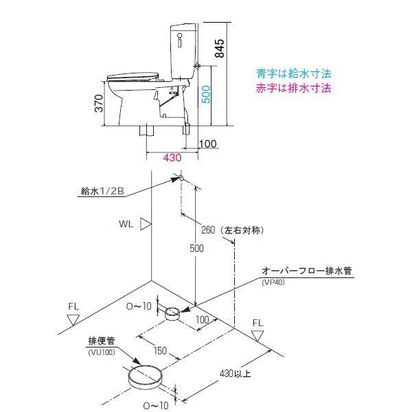 洋風簡易水洗便器セット　LIXIL　リクシル　トイレーナR　TW-3A　手洗なし・便座なし｜suisuimart｜05