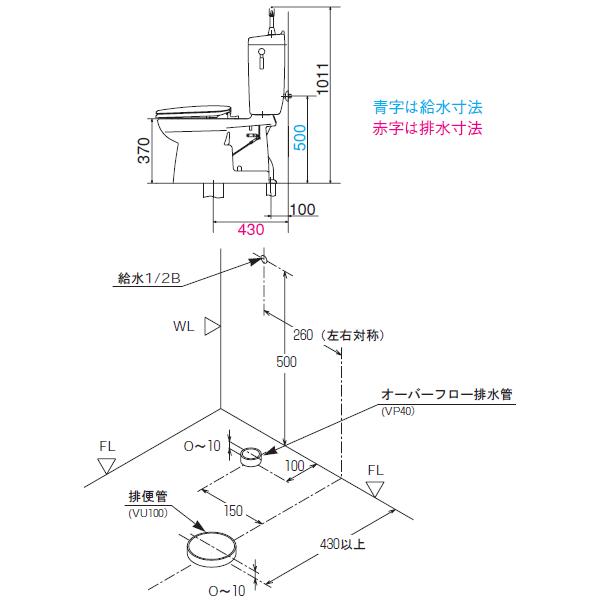 LIXIL　リクシル 　簡易水洗便器 　トイレーナR　TW-3B　(TWC-3+T WT-3B) 　手洗付タンク・便座なし｜suisuimart｜05